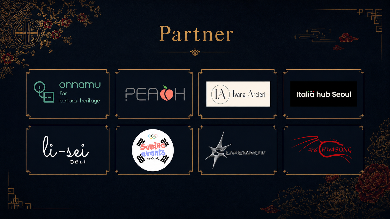 Partner