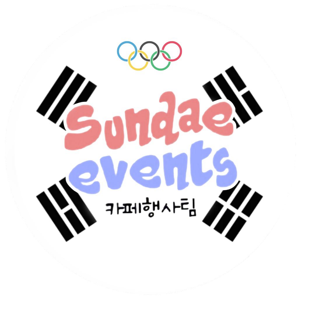 Sundae Events